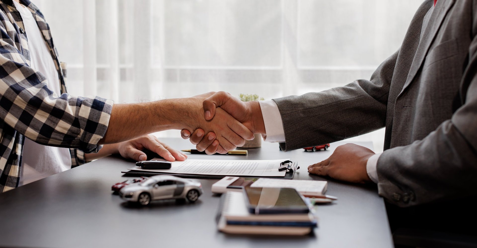 Успешна сделка