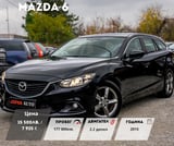 Black Mazda 6 wagon