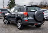 Toyota RAV4 отзад